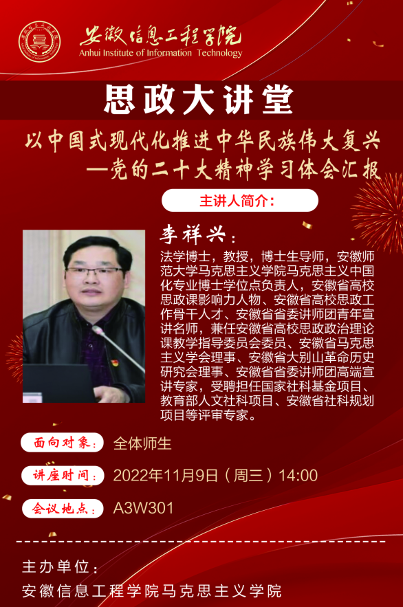 QQ图片20221107105510.png