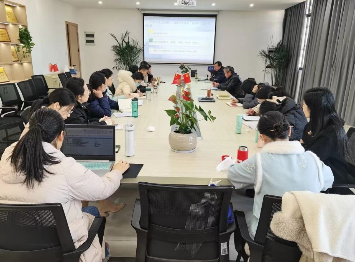 23231201新闻稿.jpg