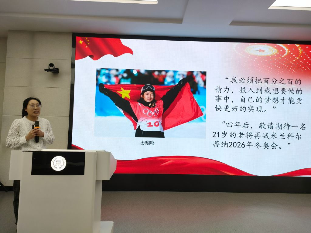 图片4.png 图片4.png