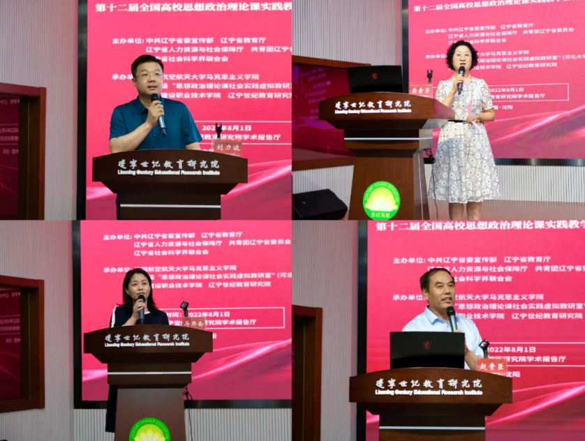 QQ图片20220806200740.png QQ图片20220806200740.png