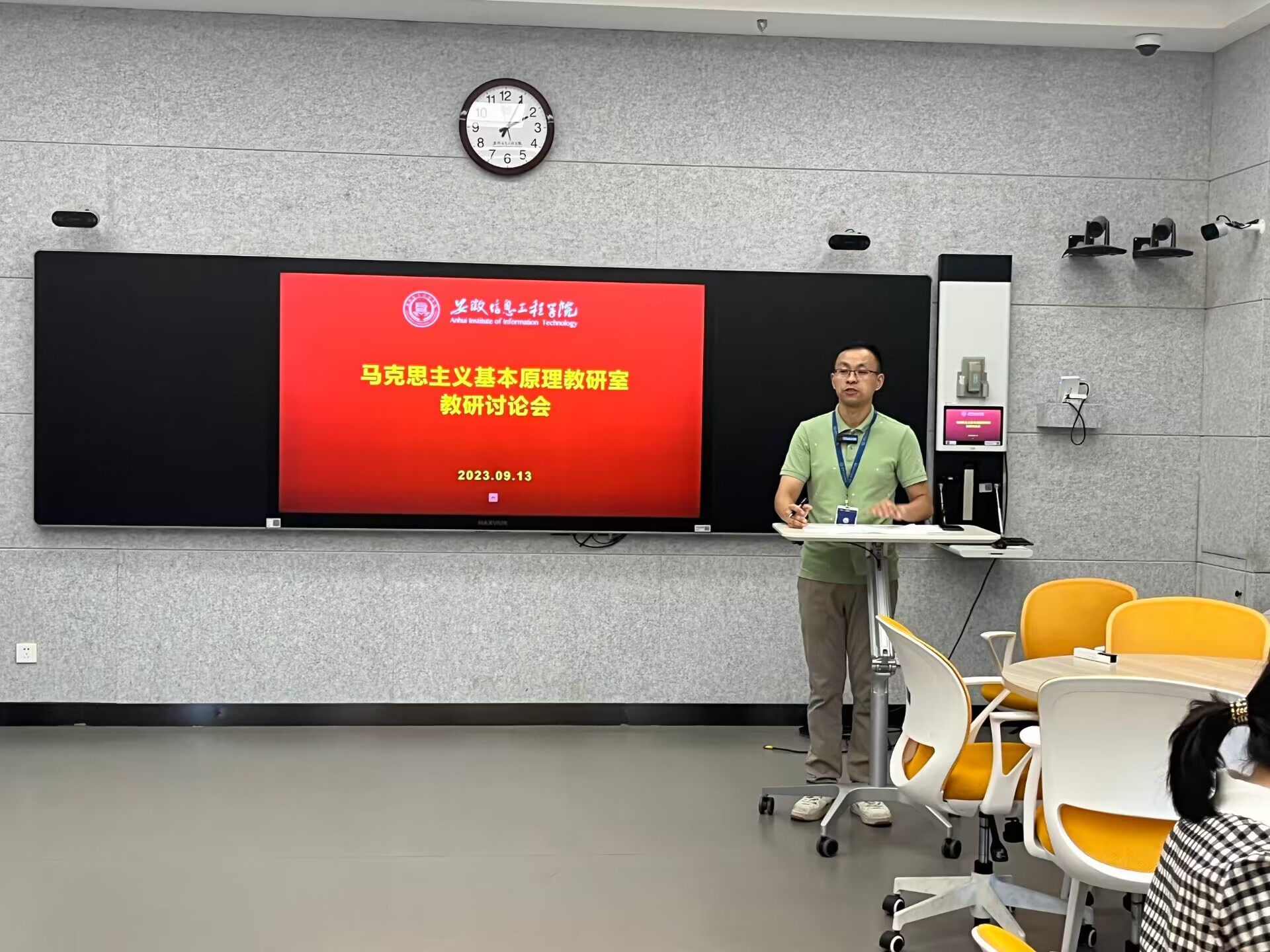 _1783302609__eb1a76f56fec179b92cd3353d5f3a4dd_-413044131_Image_1694603210027_0_xg_0.jpg _1783302609__eb1a76f56fec179b92cd3353d5f3a4dd_-413044131_Image_1694603210027_0_xg_0.jpg